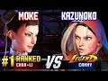 SF6 ▰ MOKE (#1 Ranked Chun-Li) vs KAZUNOKO (Cammy) ▰ Ranked Matches