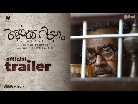 Thumbnail of the video: Aarkkariyam Official Trailer | Biju Menon | Parvathy Thiruvothu | Sharafudheen | Sanu John Varughese