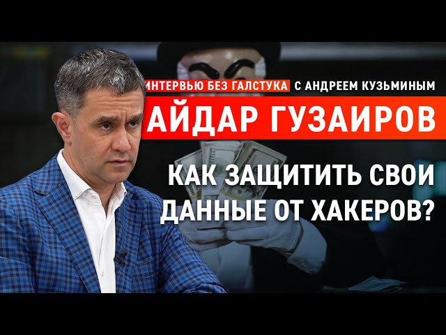 IT технологияләр табигатьне пычратучы оешмаларны табарга ярдәм итәчәк