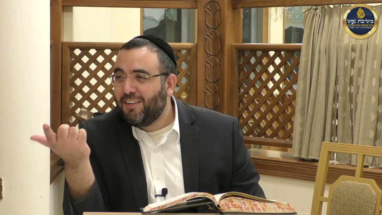 הרב אושרי מחלב - הכנת הסעודות לשבת