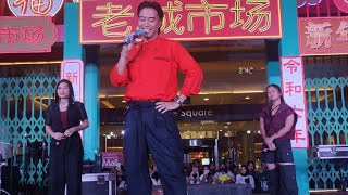 Download lagu Vidi Aldiano - Aku Cinta Dia | Live At Summarecon Mall Bekasi (26.1.2024) mp3 Download lagu Vidi Aldiano - Aku Cinta Dia | Live At Summarecon Mall Bekasi (26.1.2024) mp3