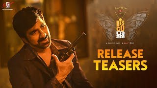 Disco Raja Release Teasers |  Ravi Teja | Nabha Natesh | Payal | Vi Anand | SRT Entertainments