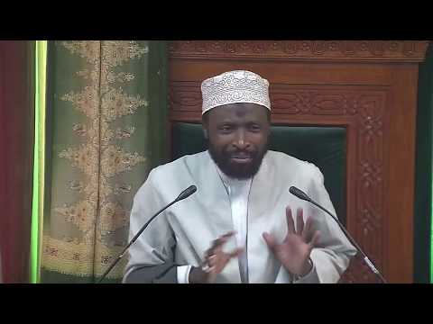 16th Dhilqaad 1438 - Thursday Night Majlis