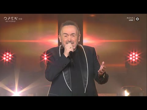 J2US: Ο Σταμάτης Γονίδης στη σκηνή του Just με τις μεγαλύτερες επιτυχίες του!