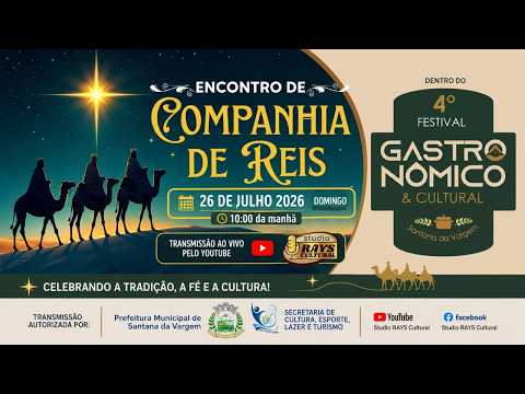 🔴 AO VIVO | 6º Encontro de Folia de Reis no 4º Festival Gastronômico e Cultural de Santana da Vargem