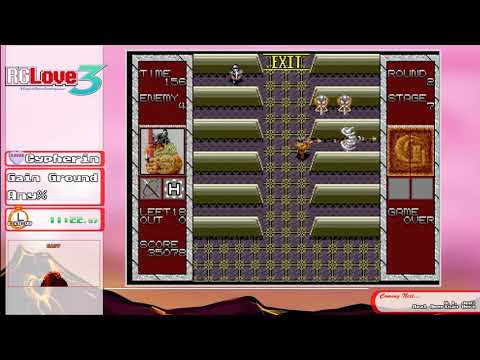 RGLove 2020 - Gain Ground any% by Cypherin