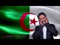 Khaled - Derwish tourmeur