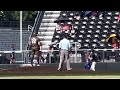 Summer Game Pitching Highlights