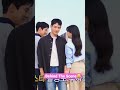 Funny Moment Moon Ga Young Yoo Yeon Seok Jung Garam