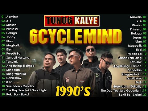 Aaminin - 6Cyclemind , Siakol Hale, Cueshe, Rivermaya, Nonstop -Tunog Kalye Songs 90s |Opm Bands 90s