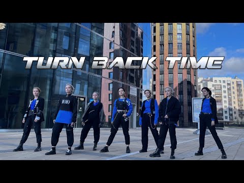 [K-POP IN PUBLIC] WAYV - TURN BACK TIME dance cover by EMIXA