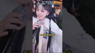 Download lagu Du Qing 渡情 - Ost Legenda Ular Putih mp3