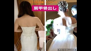 【東京・飯田橋】OTA整体院自慢の肩甲骨はがし！