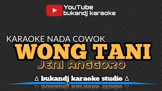 Download lagu WONG TANI KARAOKE - JENI ANGGORO | TARLING LIRIK TANPA VOKAL 2024 mp3