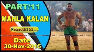 (1) (Mahla kalan)(Moga) Kabaddi Tournament 30 Nov 2015