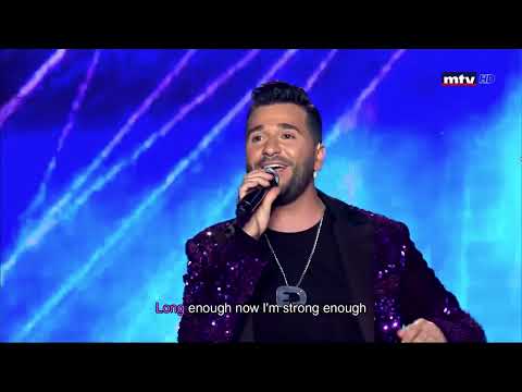 Strong Enough - Cher (COVER by EDwin)