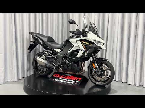 2025 Kawasaki Versys 1100 S - Image 2