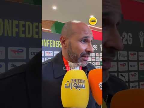 شاكر: ما حدث كارثة واجتماع حاسم لمستقبل المدرب