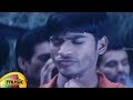 Shourya Telugu Movie Video Songs Adhirinadi Video Song Dhanush Aparna Pillai Mango Music