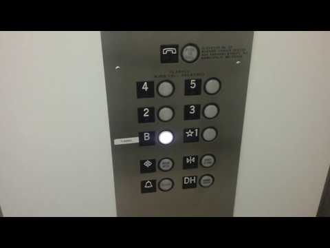 Otis Traction Elevator @ Masonic Memorial Building - U of M - Minneapolis, MN