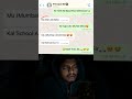 Galati Se Mistake Ho Gaya Funny Memes