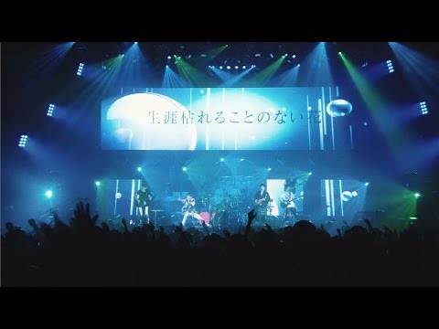 一滴の影響 Live at Osaka-Jo Hall 2016.12.21 Video