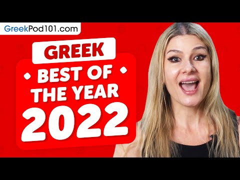 Learn Greek in 1 hour - The Best of 2022