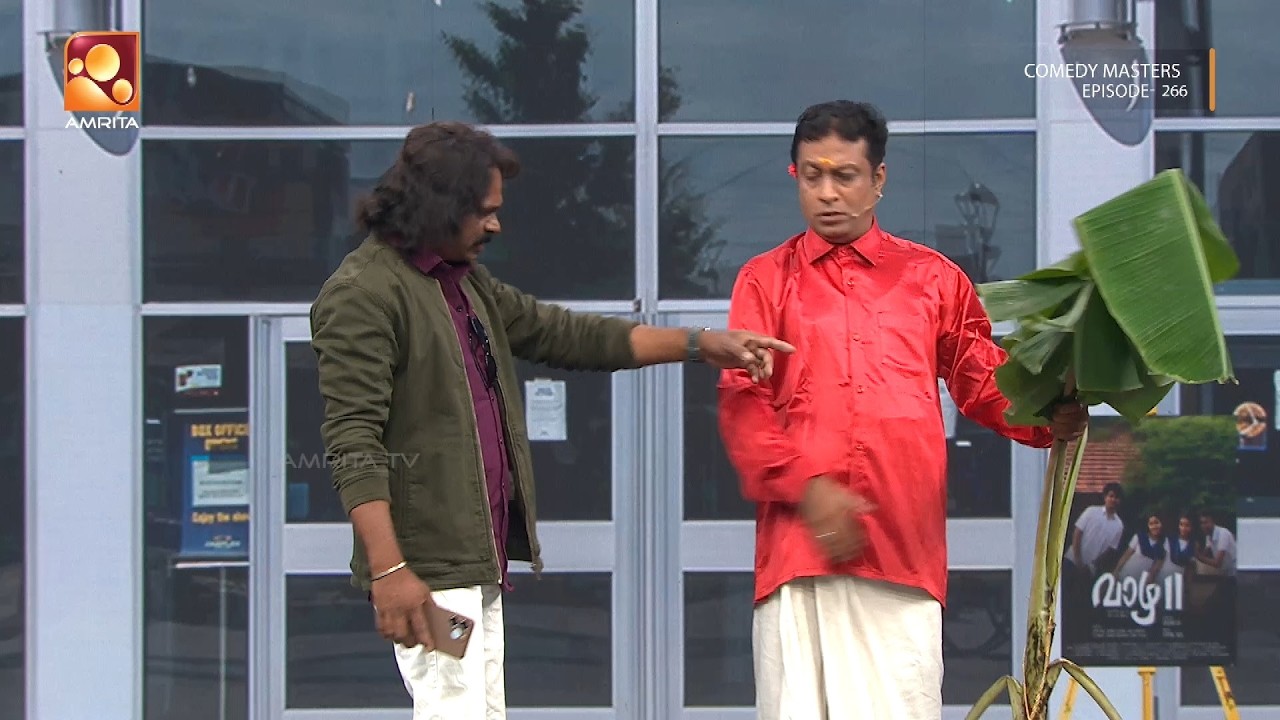 ഞാനാണ് വാഴയുടെ ബ്രാൻഡ് അംബാസിഡർ | Comedy Masters | Epi 266 | Mon–Wed @ 9 PM | Amri