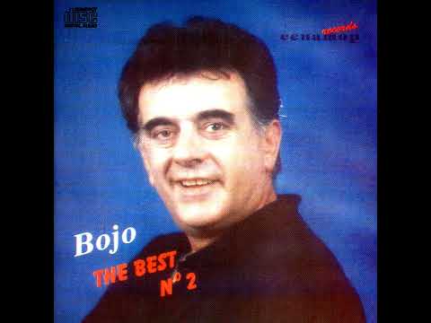 Војо Стојаноски - Ете мајко решив да се женам | Vojo Stojanoski - Ete majko reshiv da se zhenam