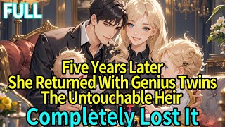 Thumbnail