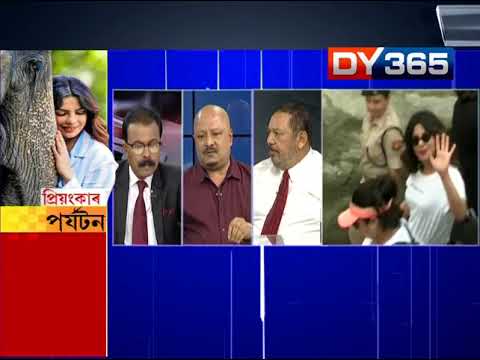 SPOSTABAAK || THE REALITY OF TOURISM SECTOR IN ASSAM