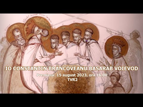IO CONSTANTIN BRÂNCOVEANU BASARAB VOIEVOD (filmul integral) I TVR