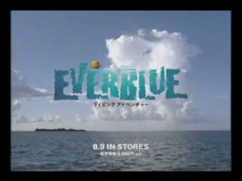 Everblue 2 Playstation 2