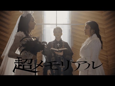 女王蜂 / QUEEN BEE official YouTube channel