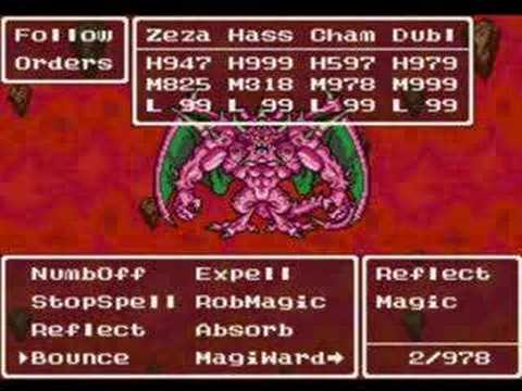 Dragon Quest VI Final Battle