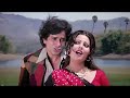 Jab Aati Hogi Yaad Meri 4K Video Phaansi Shashi Kapoor Sulakshana Pandit Mohammed Rafi