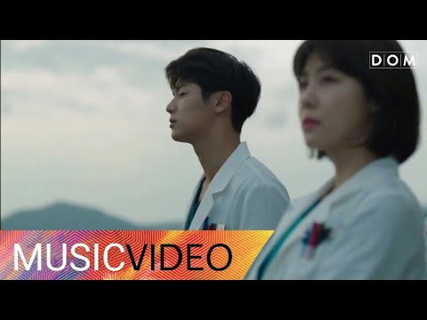 [MV] Ma Eun Jin (플레이백 Playback) - A Strange Day (낯선 하루) (HospitalShip OST Part.2) 병원선 OST Part.2