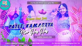 Download lagu Dj Malai Music √√ Dj Malai Jhan Jhan Hard Bass Patli Kamariya Mori 2023 mp3