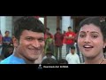Maurya Amma Amma I Love You Puneeth Rajkumar Meera Jasmine