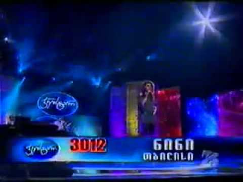 nini tsiklauri  YouTube - 3 November. Nini Tsiklauri #3012.flv