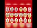 ASHTADASA SHAKTI PEETHA STOTRAM GODDESS LYRICS IN DESCRIPTION