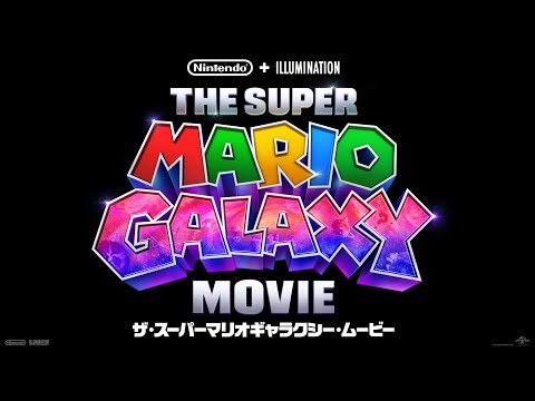 ザ・スーパーマリオギャラクシー・ムービー Video1