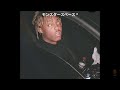 Juice WRLD Mr Heartbreak ミスター ハートブレイク Unrealesed Vintage 432Hz Audio