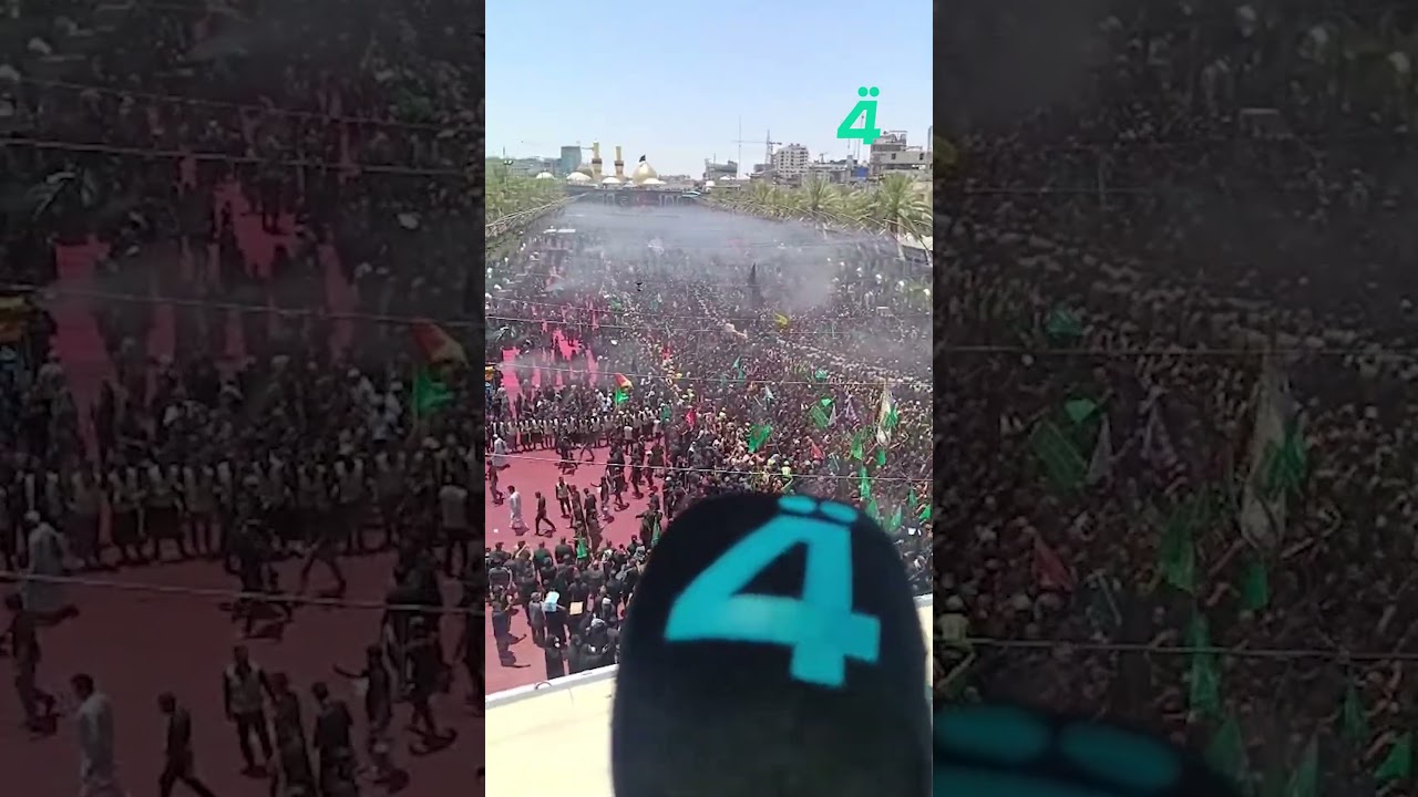 فيديو | مشاهد من ركضة طويريج في كربلاء المقدسة