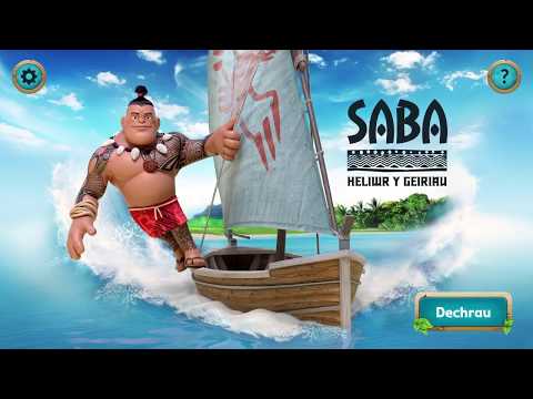 Saba - Heliwr y Geiriau