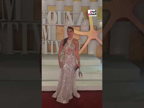 امينة خليل كريم فهمي هدي المفتي رزان جمال محمد فراج وبسنت شوقي نجلاء بدر سميح ساويرس تارا عماد