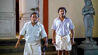 Download lagu ഞാനേതായാലും ഒരു പാട്ട് പാടാന്‍ പോവാ..! | Best Malayalam Movies | Evergreen Comedy Scenes mp3