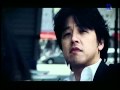 Ryu Si Won - With You