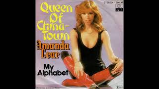 Amanda Lear Queen Of China Town