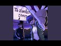 Te Sientes Como
